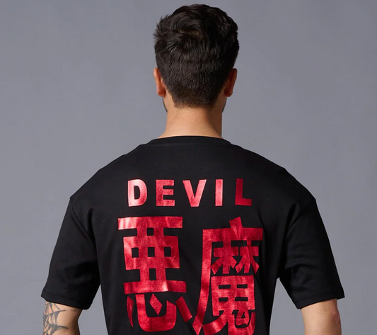 Oversized T-Shirts 101: A Stylish Man's Guide to Relaxed Fashion