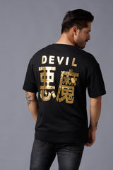 Chinese DEVIL (Gold Foil Print) Black Oversized T-Shirt for Men - Go Devil